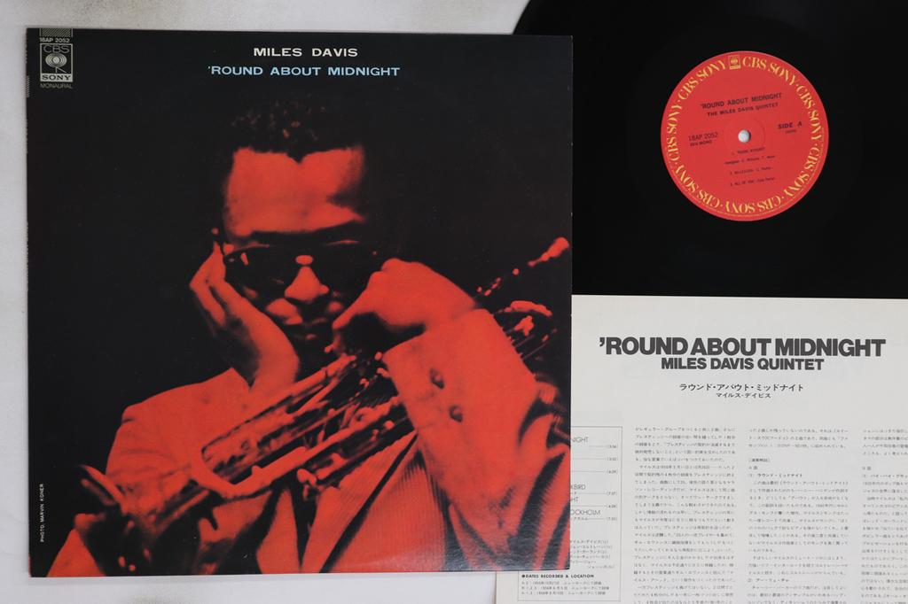 LP Record MILES DAVIS - Round About Midnight 18AP2052 CBS SONY 1981 Japan Jazz Used