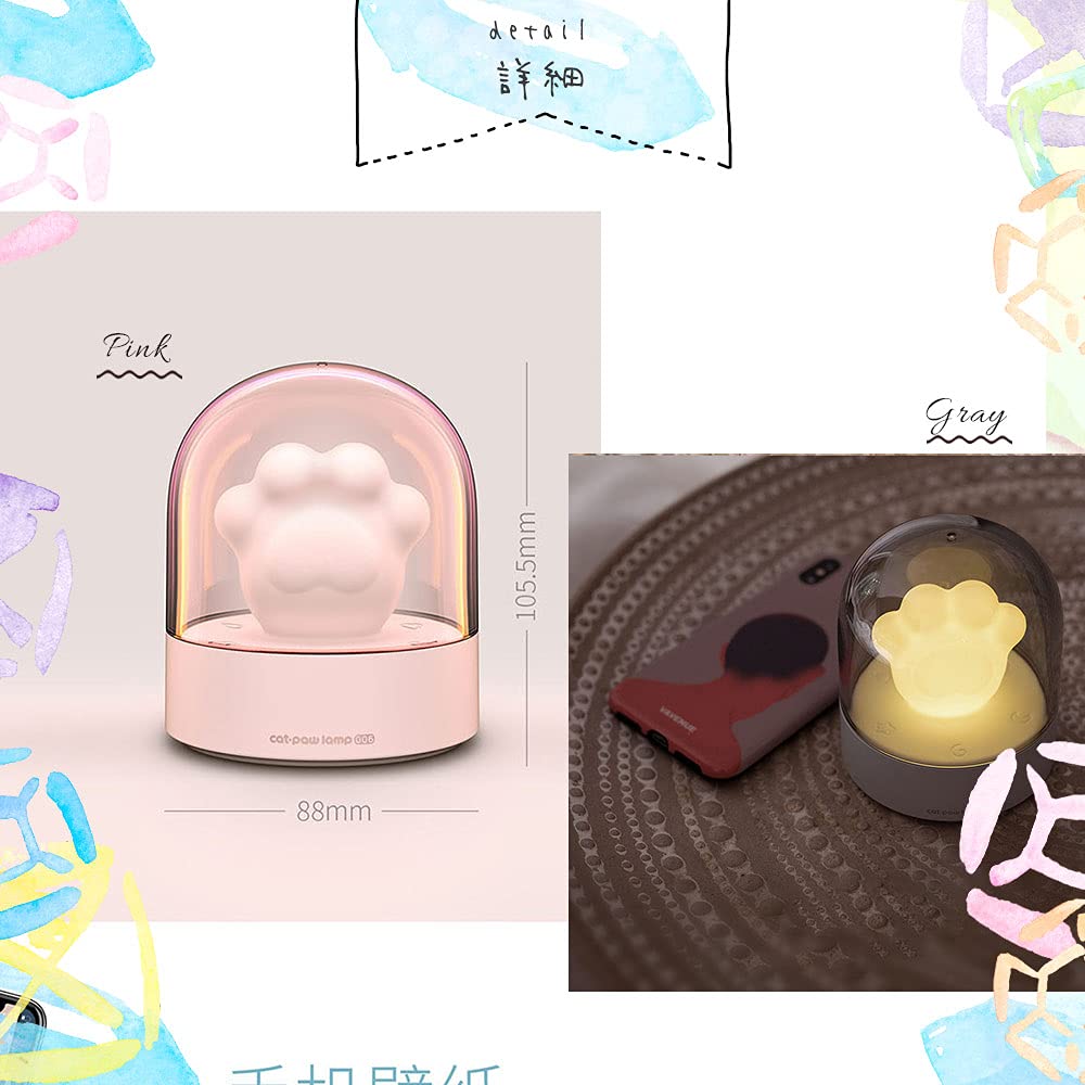 Moin Moin Electric Cat Paw LED Light Dome Music Box Bedside Night Warm 2201la1 Lamp, Rechargeable, Gray, Orange, Energy-Saving Lighting,