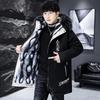 Herren Winter-Baumwollmantel mit Kapuze und Fleecefutter - Farbblock, Warm, Mittellang