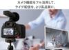 IODATA USB HDMI Conversion UVC Web 2m Cable Japanese Adapter, Compatible, Capture, Conferencing, Included, Manufacturer, GV-HUVC/S