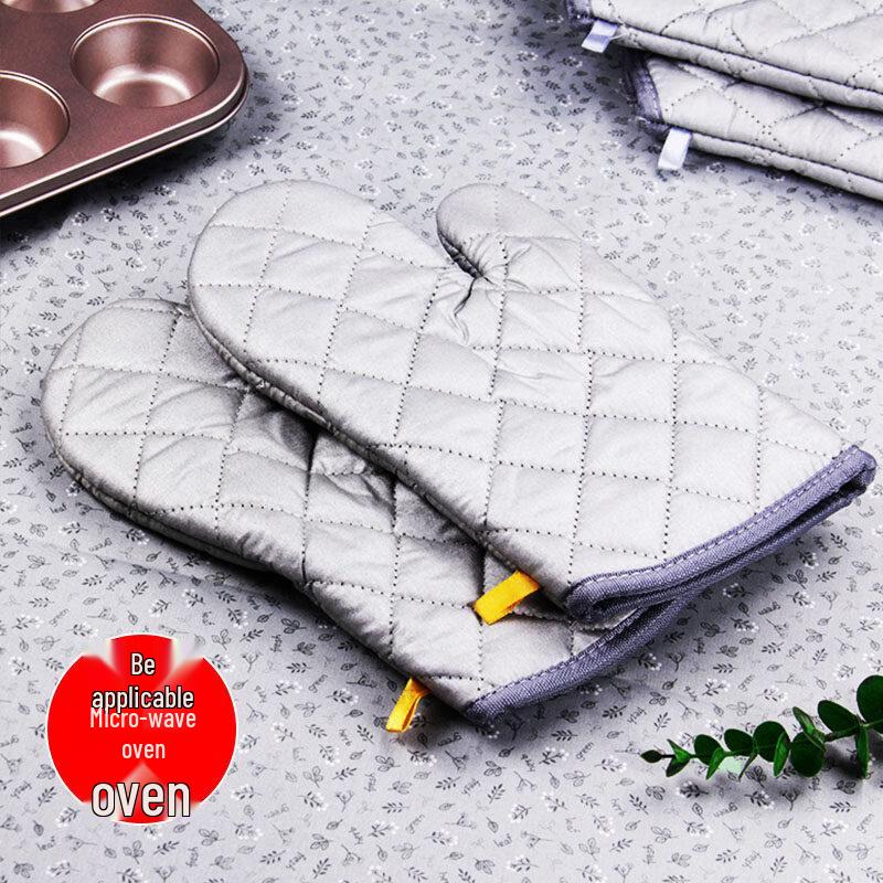 Zisiz Oven Mitts