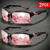 2 PCS Fashionable Women's Outdoor Sunglasses Are Suitable for Daily Casual Wear and Activities Such As Hiking Driving Cycling