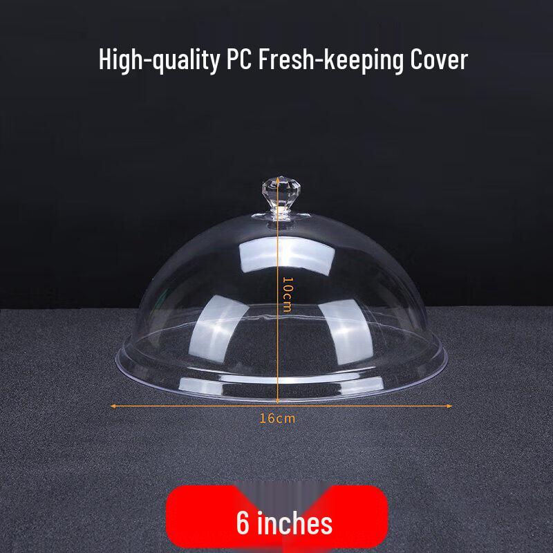 

COKRSUPE Прозрачная купольная крышка для еды