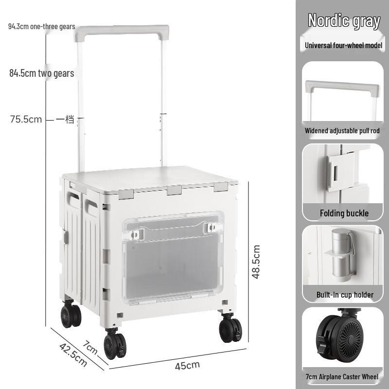 UOSU Foldable 4-Wheel Grocery Shopping Cart with Cup Holder