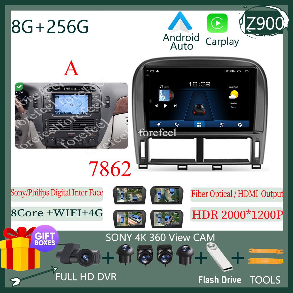 Android For Lexus LS430 XF30 LS 430 2000 - 2006 For Toyota Celsior XF30 Car Radio Multimedia Bluetooth QLED Carplay DVD WIFI DSP