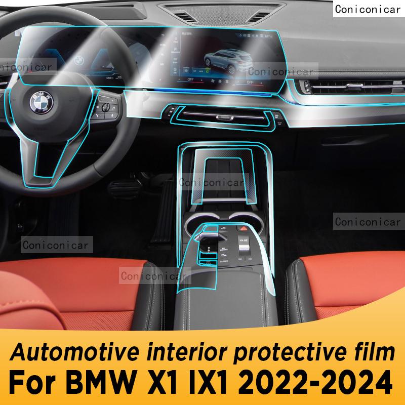 For BMW X1 IX1 -2024 U11 Panel Navigation Automotive Interior Screen TPU Protective Film Cover Anti-Scratch Sticker