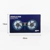 Car Dual Head Fan Rear Seat 12V 24V USB Strong Airflow Small Silent Fan
