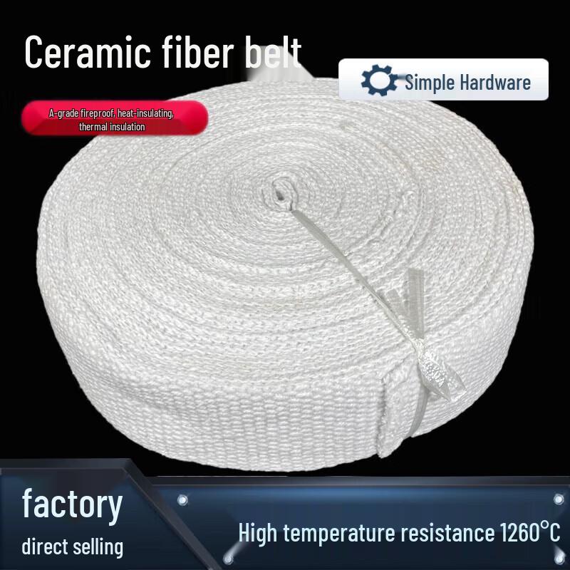 

Ceramic Fiber High-Temperature Fireproof Tape CN plug (adapter included)