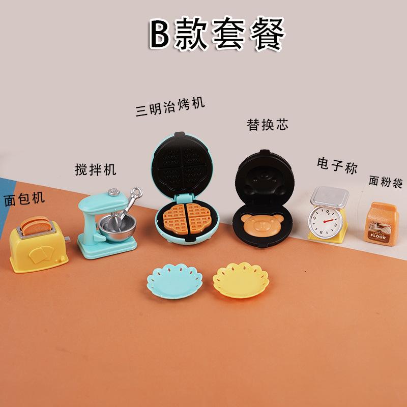 

Мини-завтрак для кукольного домика, тостер, блендер, электронные весы, миниатюрная кухня для игр с едой