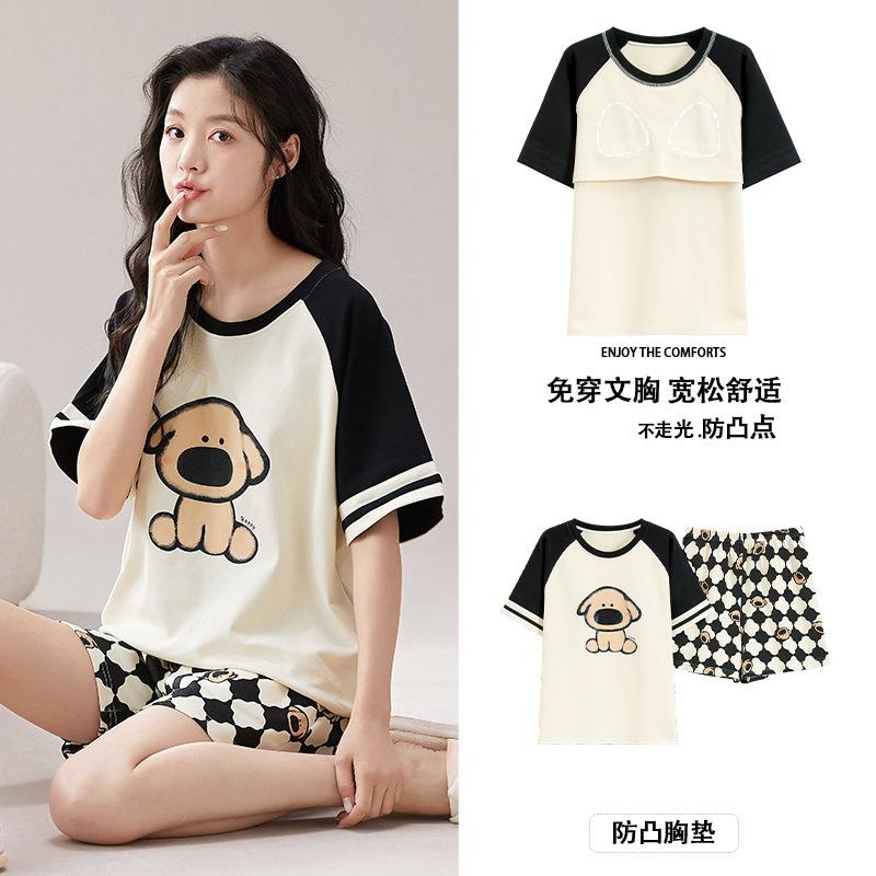 Short-sleeved Pajamas Women's Summer Thin Style with Chest Pads, Loungewear, Anti-bumping and Wearable Suit