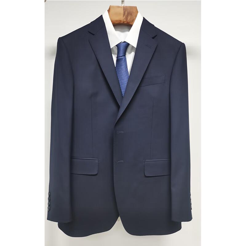 

JODOLL Wool Business Suit Set 50