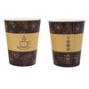 Paper Cups With Love Nature Print - No Additional Charge Sup