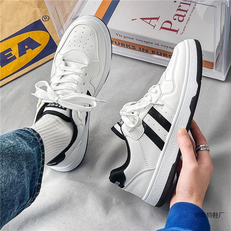 Cricket Shoes Men's Four Seasons Casual Youth Fashion Small White Shoes Trend Versatile and Breathable Sneakers Men Skateboard
