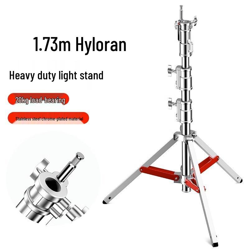 

Hailuolan Heavy-Duty 1.73m Stainless Steel Light Stand with Chrome Plated Fixing Knob for Photography Studio A10148