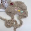 Bear Ears Plush Knitted Hat Female Winter Cute Face Small Warm Ear Protection Wool Hat Cold Lei Feng Hat