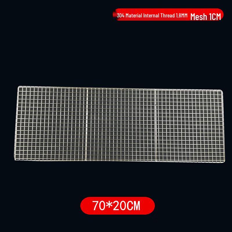 Stainless Steel Rectangular BBQ Grill Net