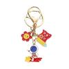 Golden Success Keychain: Motivational Charm for College, Middle School & Postgrad Entrance Exams