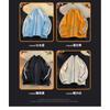 Unisex oversized ležérní bunda s kapucí Lehký svrchní oděv Muži Ženy