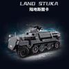 Land Stuka 66085 Assembly Model Building Toy - Assembly Puzzle Gift for Intelligence Enhancement