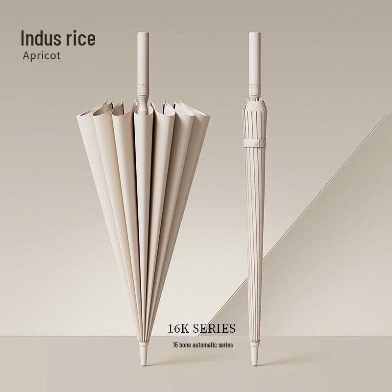 Zechen Автоматический гольф-зонт с 16 ребрами, Экстра большой 23-дюймовый, Ветрозащитный