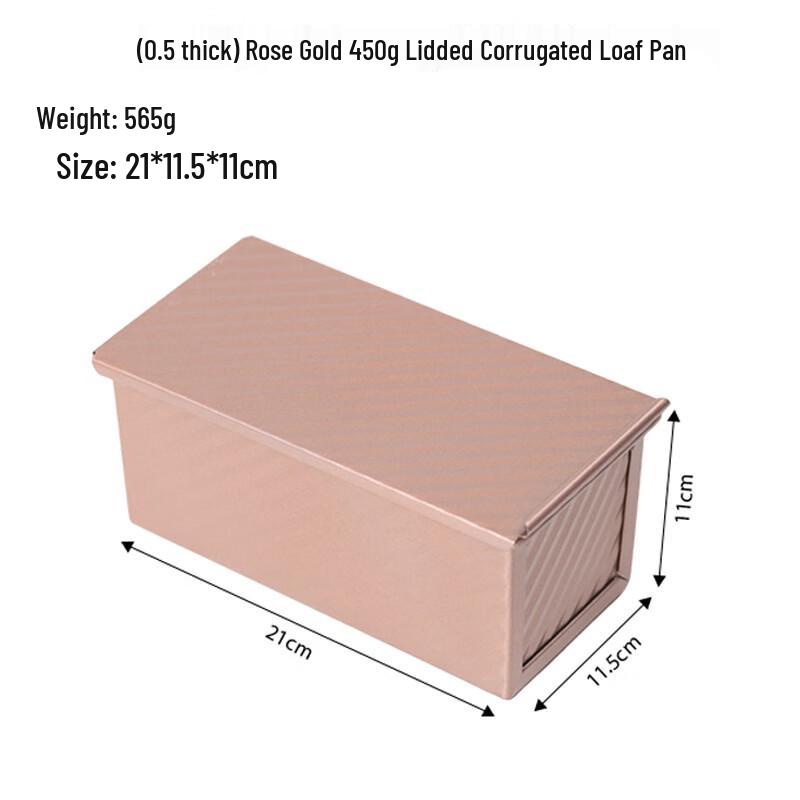 ZISIZ Rose Gold Corrugated Toast Loaf Pans with Lids