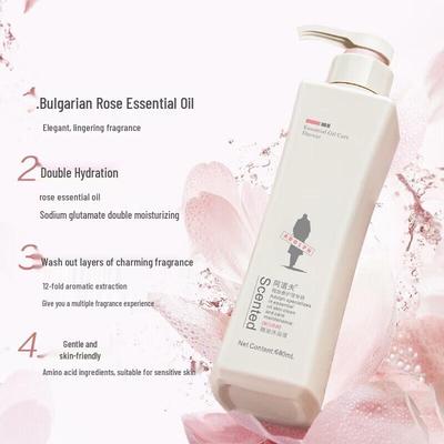 Adolfo Fragrant Essential Oil Moisturizing Shower Gel 420ml