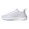 adidas Racer TR21