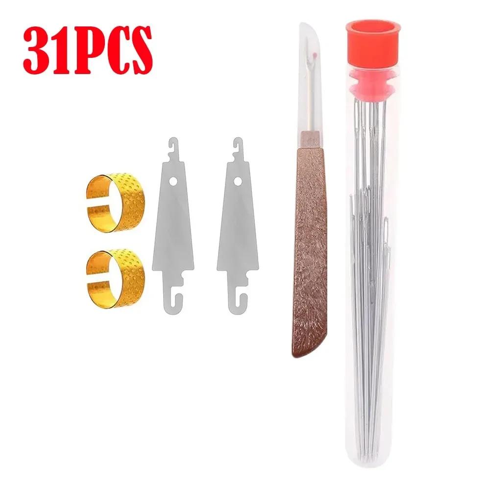 31/34/37PCS Sewing Tool Set Hand Repair Tools Multi-Purpose Needle and Thread Kit Household DIY Apparel Sewing Supplies