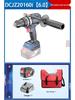 Dongcheng 20V Brushless Impact Drill DCJZ20160i - High Power, Multifunctional, Lithium Battery Handheld Electric Drill.