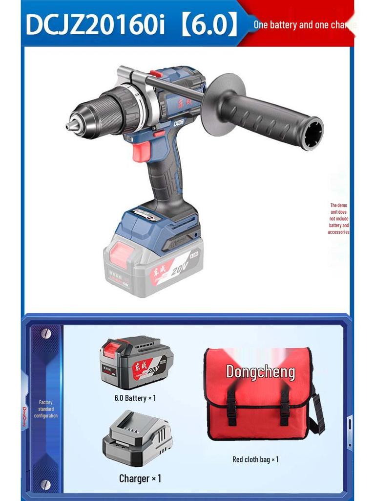 Dongcheng 20V Brushless Impact Drill DCJZ20160i - High Power, Multifunctional, Lithium Battery Handheld Electric Drill.