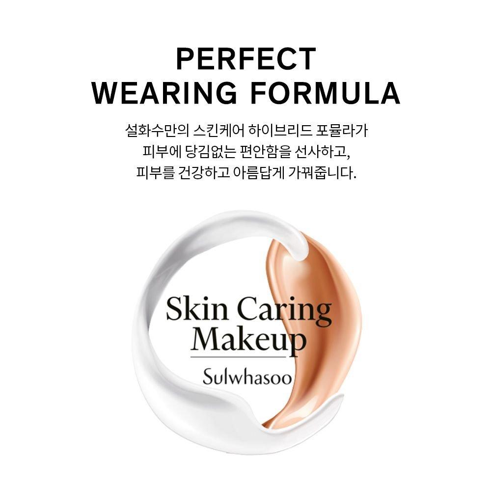 Sulwhasoo [Common] Perfecting Powder 20g (No. 01/No. 21N/No. 23N)
