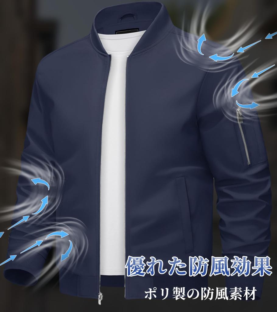 Outerwear Spring Clothes Swing Top Large Size Military Jacket Climbing Blouson Workwear Coat Windproof Stadium Jacket Zip Up Navy 3XL [KEFITEVD] Men's