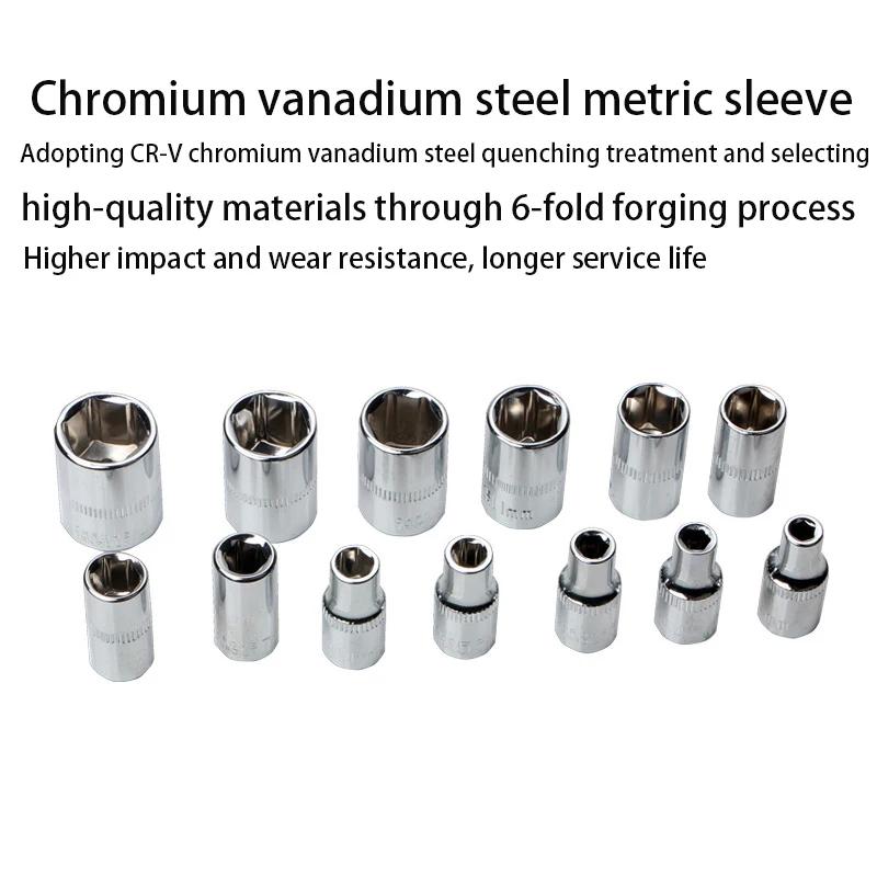 46 Socket ratchet wrench set multi-head combination automotive air conditioning maintenance hardware tool set