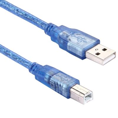 printer cable length