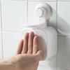 Suction Cup Soap Dispenser Wall Mounted ABS Waterproof Soap Box for Bathroom Storage Box
