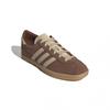 Adidas Stadt Preloved Brown Beige Jq2478