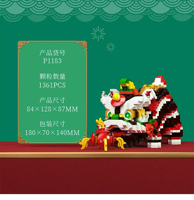 Building Blocks New Year Decoration Bricks Chinese Style Lucky Dancing Lion Fortune Cat Toys For Children Gift Adult Present