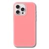 Liquid Silicone Phone Case IPhone 16 Pro Max 15 13 Shockproof Soft TPU Cover With Precise Cutout Minimalist Style