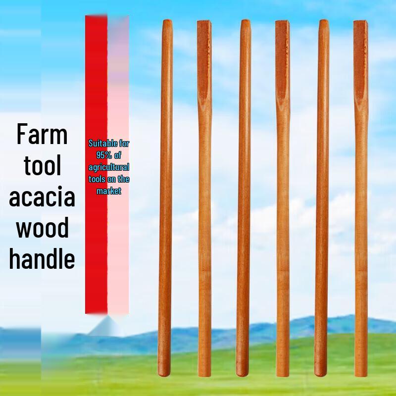 Hardwood Round Tool Handle