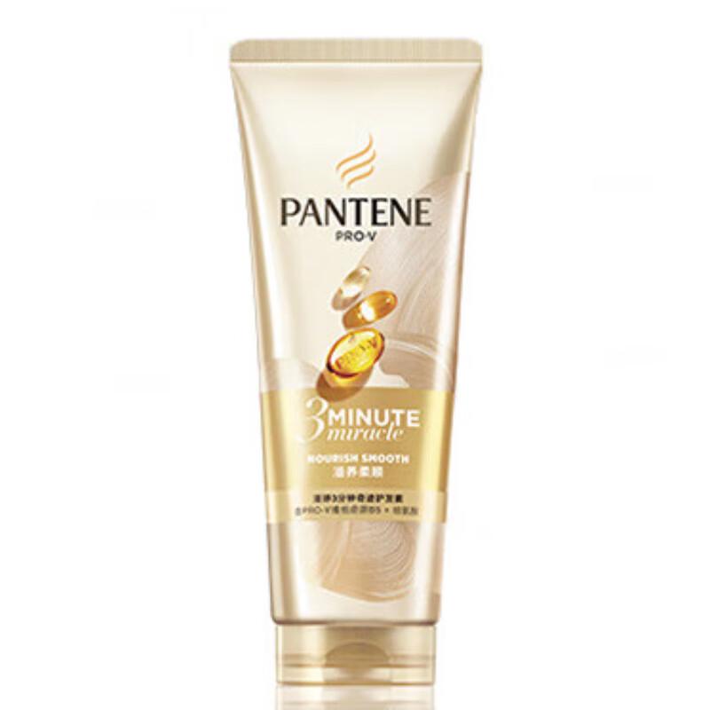 Pantene 3-Minute Miracle Conditioner