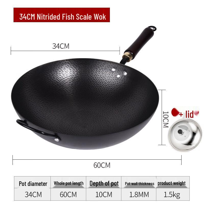 Jixingren 34cm Fish Scale Pre-seasoned Non-stick Iron Wok with Lid