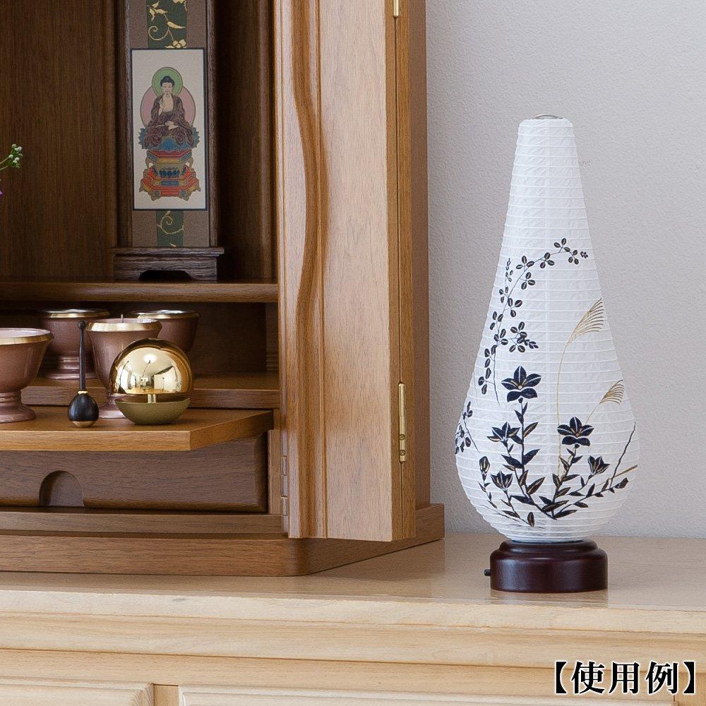 Buddhist Altar Shop Takita Shoten Bon Lantern Mini Yuika 3 LED Cordless 3924 Height 30 Cm X Width 11 Cm Standing Lantern with Certificate No.