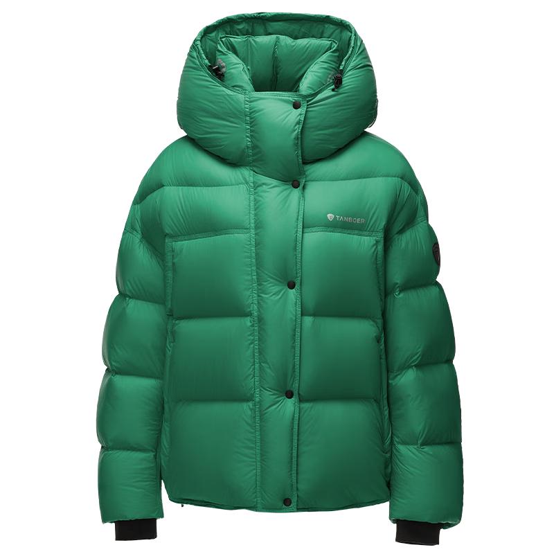 Tanboer Women's Hooded Puffy Down Jacket