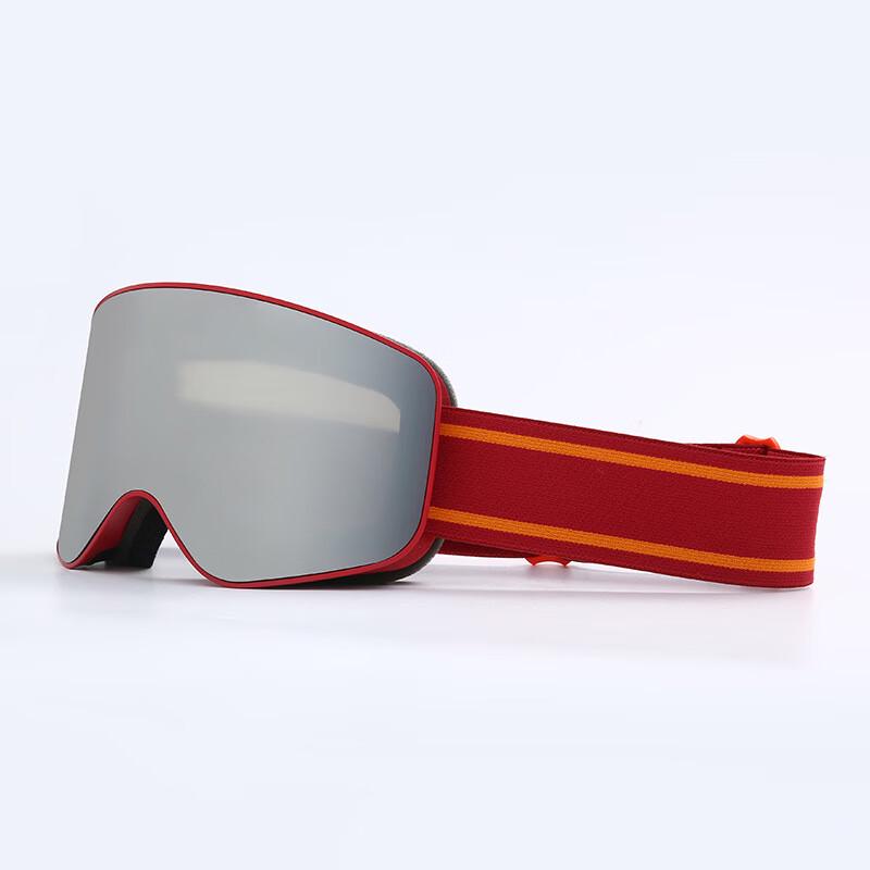UOSU Double-Layer Coated Ski Goggles