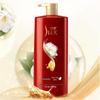 SLEK Camellia Brightening & Nourishing Shampoo