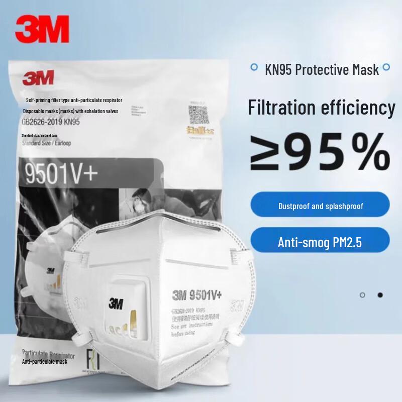 3M 9501V+ KN95 Particulate Respirator Mask