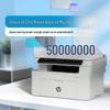 HP 115w Multifunction Wireless Laser Printer CN Plug (adapter Included)