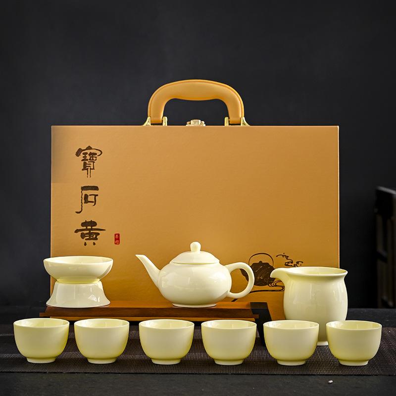 Dehua White Porcelain Suet Jade Kung Fu Tea Set Handmade Ceramic Gold Painting Line Opening Event Gifts