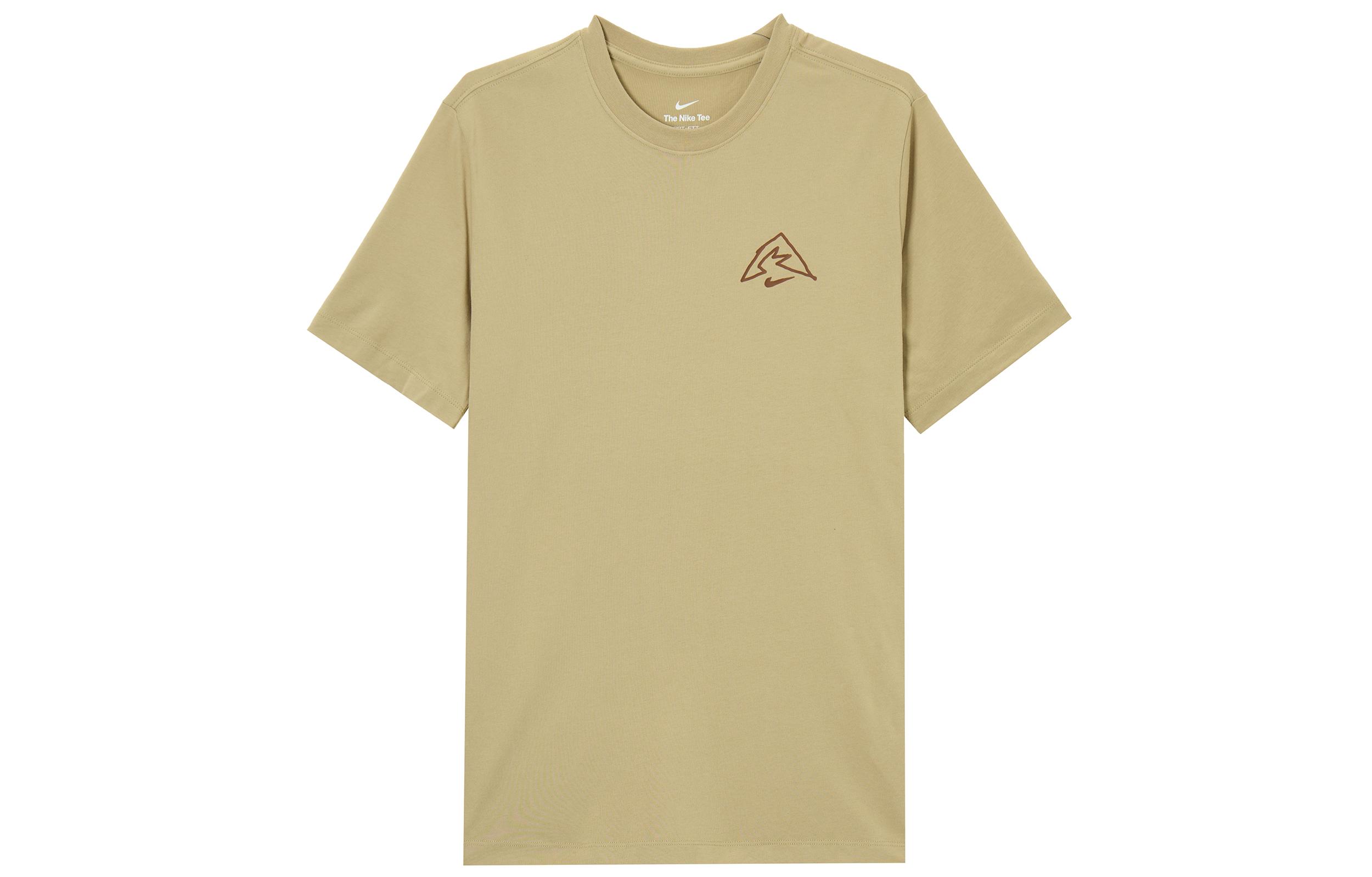 Nike Men s Dri FIT T Shirt HJ3663-297 XL