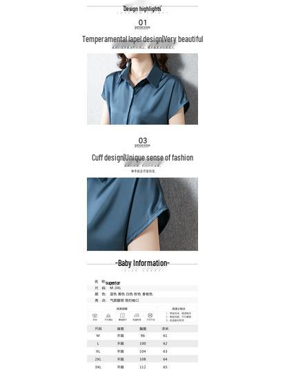 Damen Sommer 2025 Satin Nischenhemd: Lockeres, schlankmachendes Design